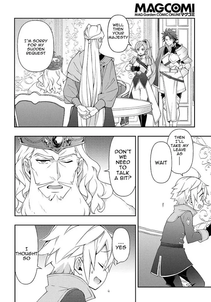 Tensei Kizoku No Isekai Boukenroku ~Jichou Wo Shiranai Kamigami No Shito~ - Chapter 17 Page 16