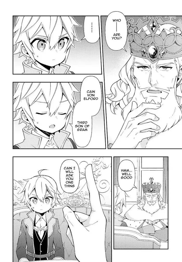 Tensei Kizoku No Isekai Boukenroku ~Jichou Wo Shiranai Kamigami No Shito~ - Chapter 17 Page 18