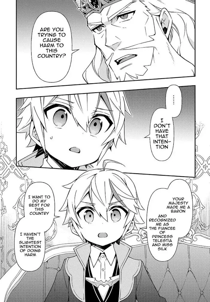 Tensei Kizoku No Isekai Boukenroku ~Jichou Wo Shiranai Kamigami No Shito~ - Chapter 17 Page 19