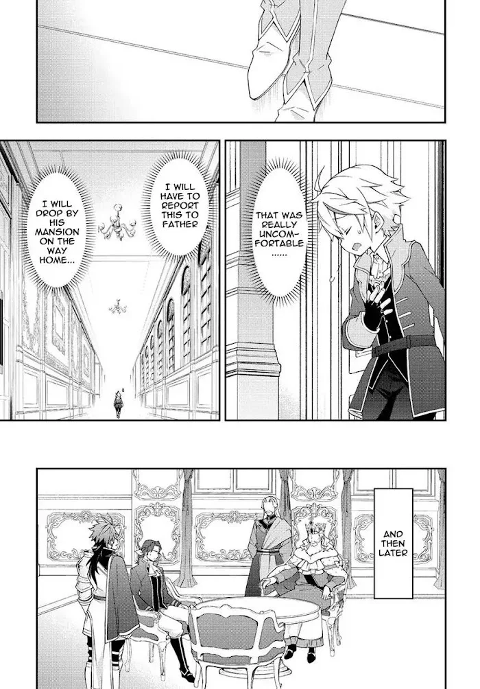 Tensei Kizoku No Isekai Boukenroku ~Jichou Wo Shiranai Kamigami No Shito~ - Chapter 17 Page 21
