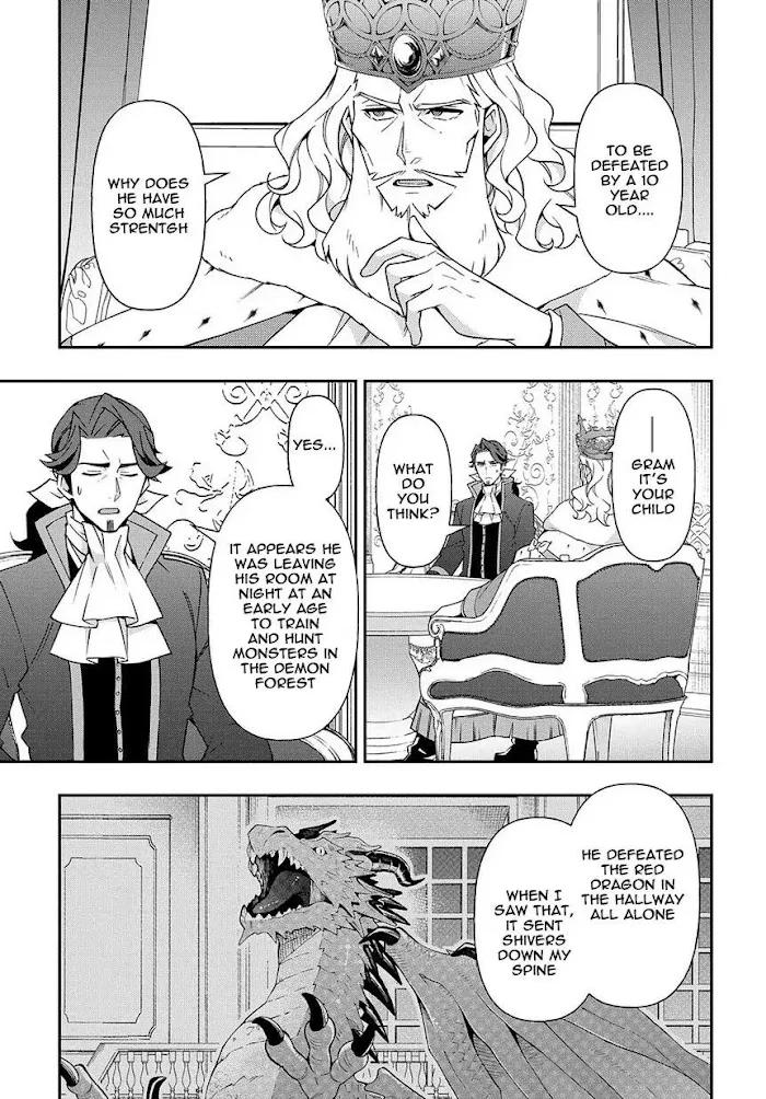 Tensei Kizoku No Isekai Boukenroku ~Jichou Wo Shiranai Kamigami No Shito~ - Chapter 17 Page 23