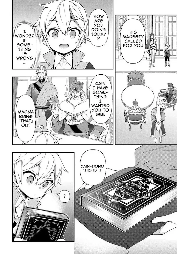 Tensei Kizoku No Isekai Boukenroku ~Jichou Wo Shiranai Kamigami No Shito~ - Chapter 17 Page 26