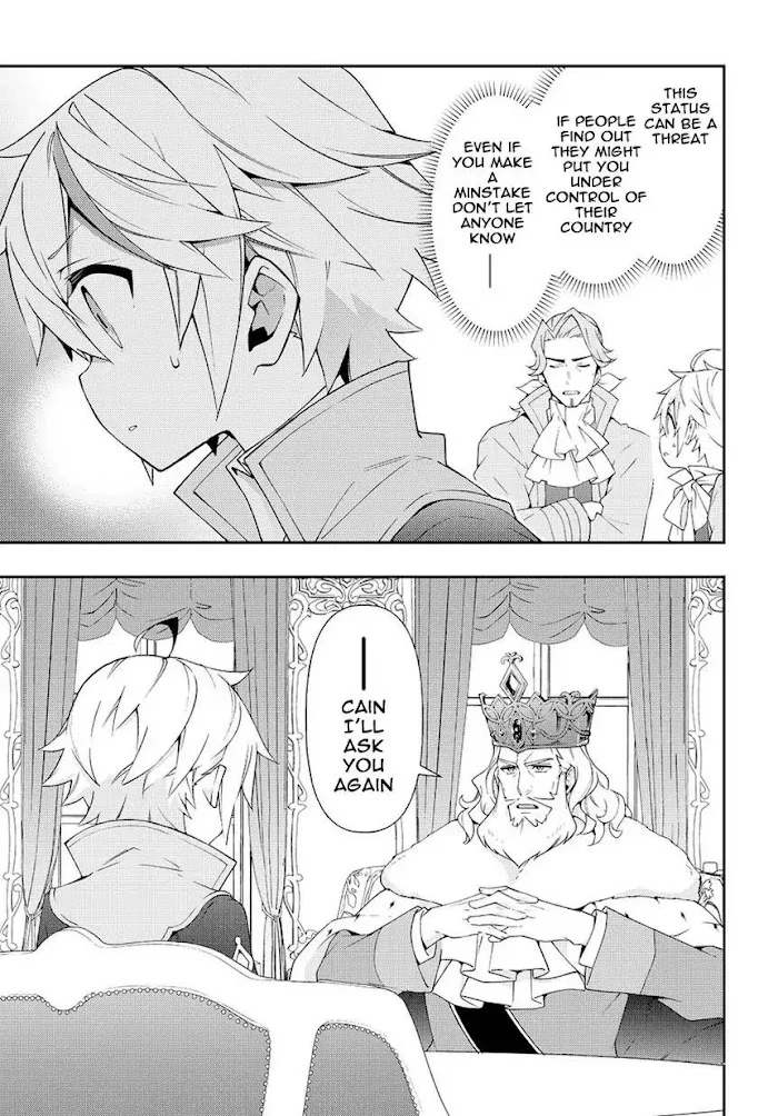 Tensei Kizoku No Isekai Boukenroku ~Jichou Wo Shiranai Kamigami No Shito~ - Chapter 17 Page 31