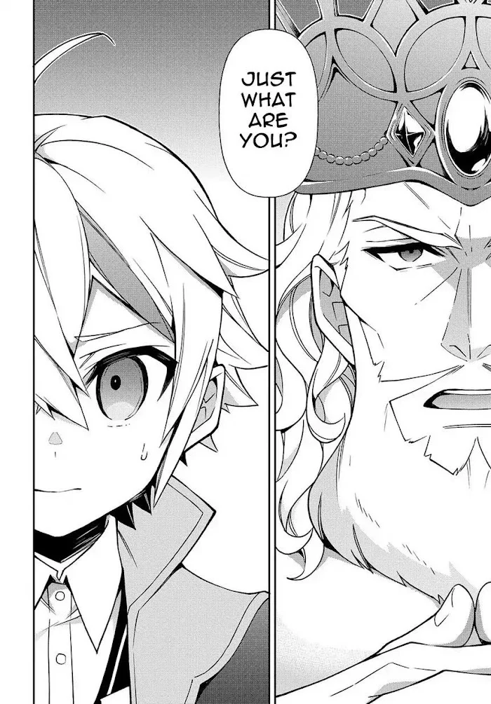 Tensei Kizoku No Isekai Boukenroku ~Jichou Wo Shiranai Kamigami No Shito~ - Chapter 17 Page 32