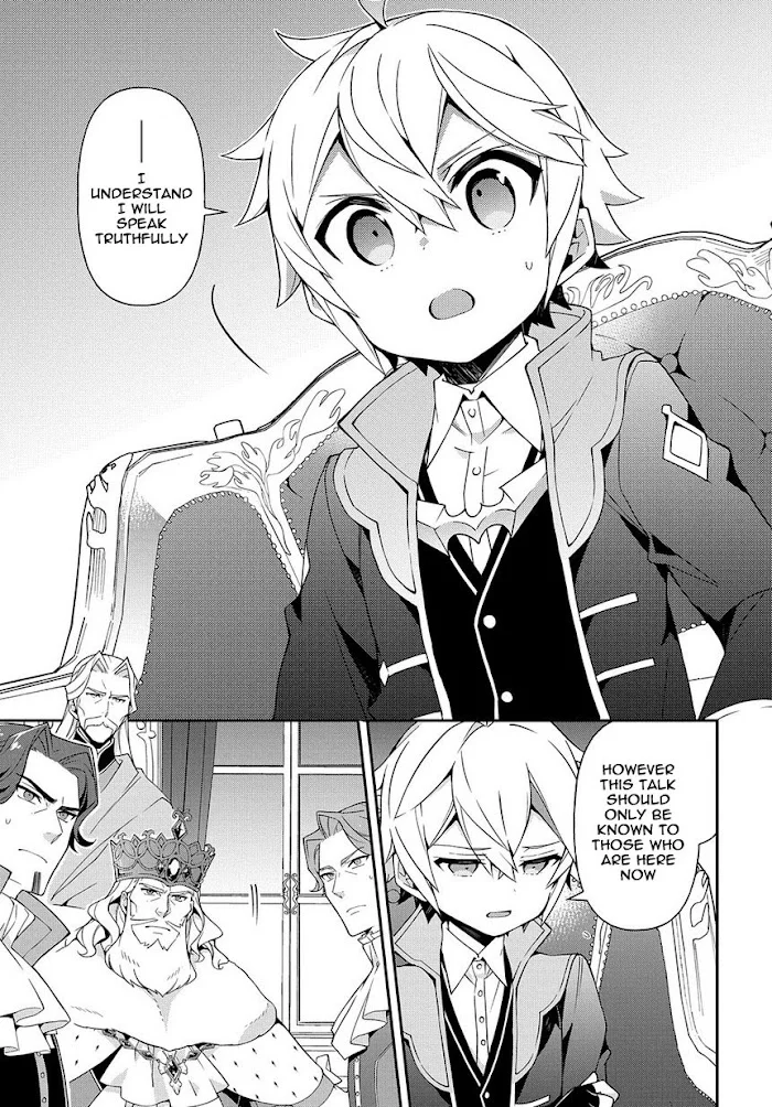 Tensei Kizoku No Isekai Boukenroku ~Jichou Wo Shiranai Kamigami No Shito~ - Chapter 18 Page 3
