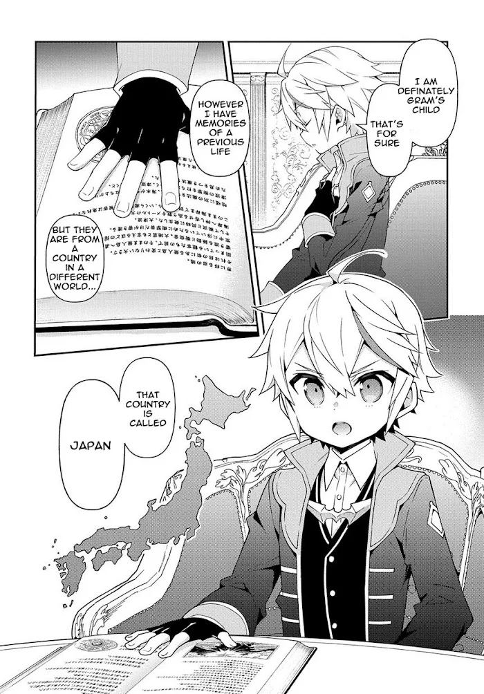 Tensei Kizoku No Isekai Boukenroku ~Jichou Wo Shiranai Kamigami No Shito~ - Chapter 18 Page 4