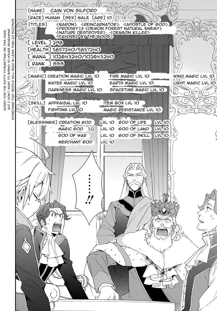 Tensei Kizoku No Isekai Boukenroku ~Jichou Wo Shiranai Kamigami No Shito~ - Chapter 18 Page 8