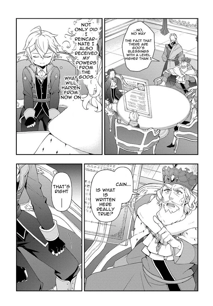 Tensei Kizoku No Isekai Boukenroku ~Jichou Wo Shiranai Kamigami No Shito~ - Chapter 18 Page 9