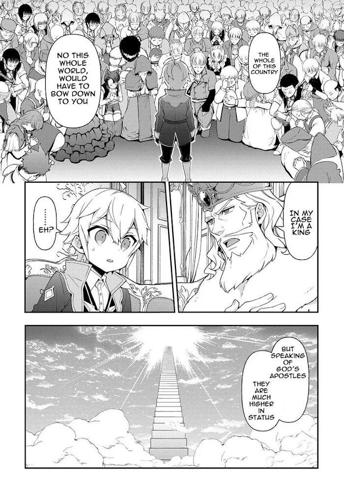 Tensei Kizoku No Isekai Boukenroku ~Jichou Wo Shiranai Kamigami No Shito~ - Chapter 18 Page 10