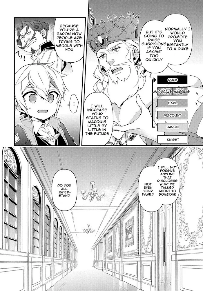 Tensei Kizoku No Isekai Boukenroku ~Jichou Wo Shiranai Kamigami No Shito~ - Chapter 18 Page 14