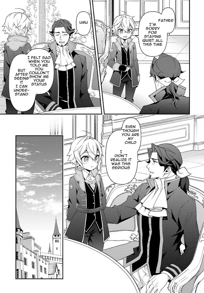 Tensei Kizoku No Isekai Boukenroku ~Jichou Wo Shiranai Kamigami No Shito~ - Chapter 18 Page 15