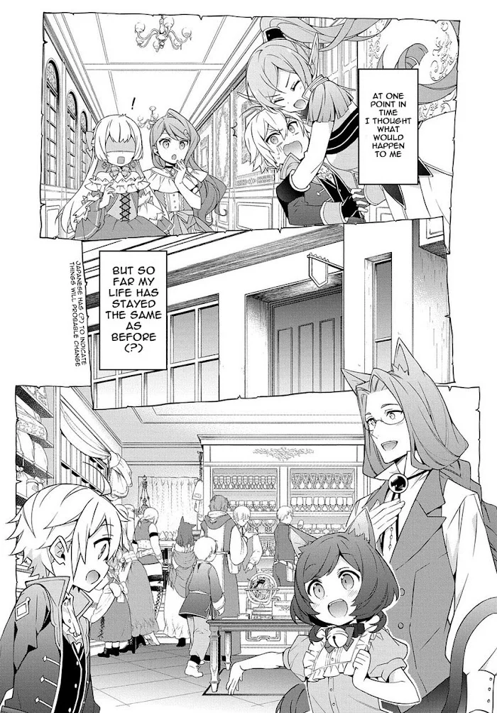 Tensei Kizoku No Isekai Boukenroku ~Jichou Wo Shiranai Kamigami No Shito~ - Chapter 18 Page 17