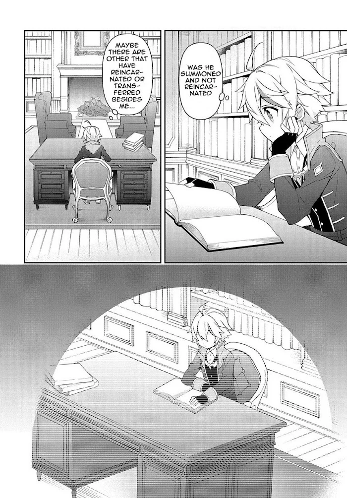 Tensei Kizoku No Isekai Boukenroku ~Jichou Wo Shiranai Kamigami No Shito~ - Chapter 18 Page 20