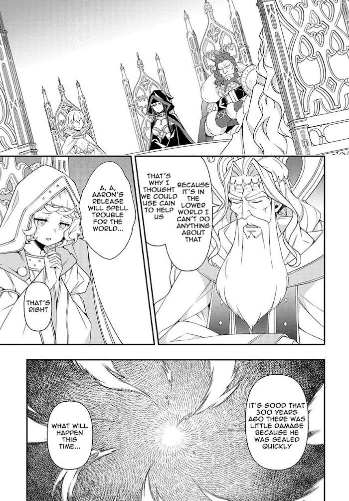 Tensei Kizoku No Isekai Boukenroku ~Jichou Wo Shiranai Kamigami No Shito~ - Chapter 18 Page 23