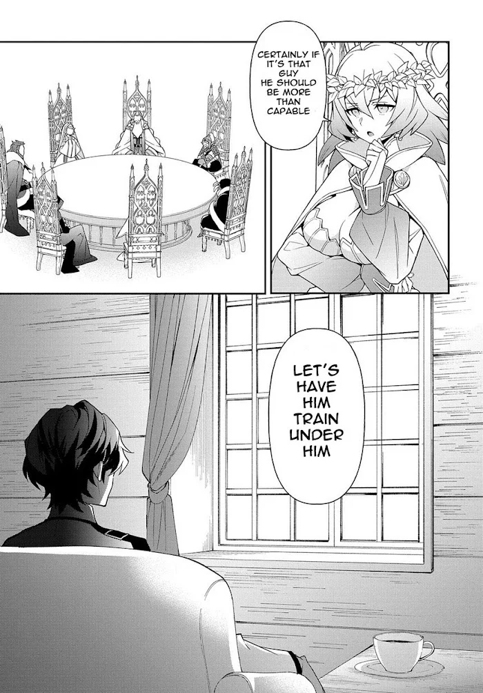 Tensei Kizoku No Isekai Boukenroku ~Jichou Wo Shiranai Kamigami No Shito~ - Chapter 18 Page 25