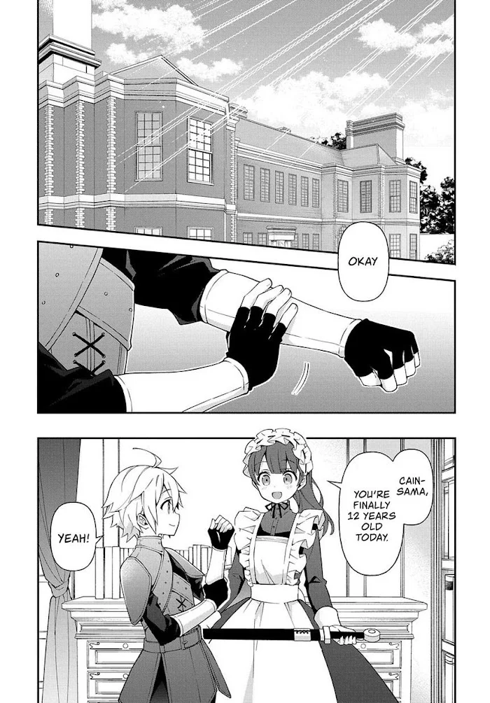 Tensei Kizoku No Isekai Boukenroku ~Jichou Wo Shiranai Kamigami No Shito~ - Chapter 19 Page 2