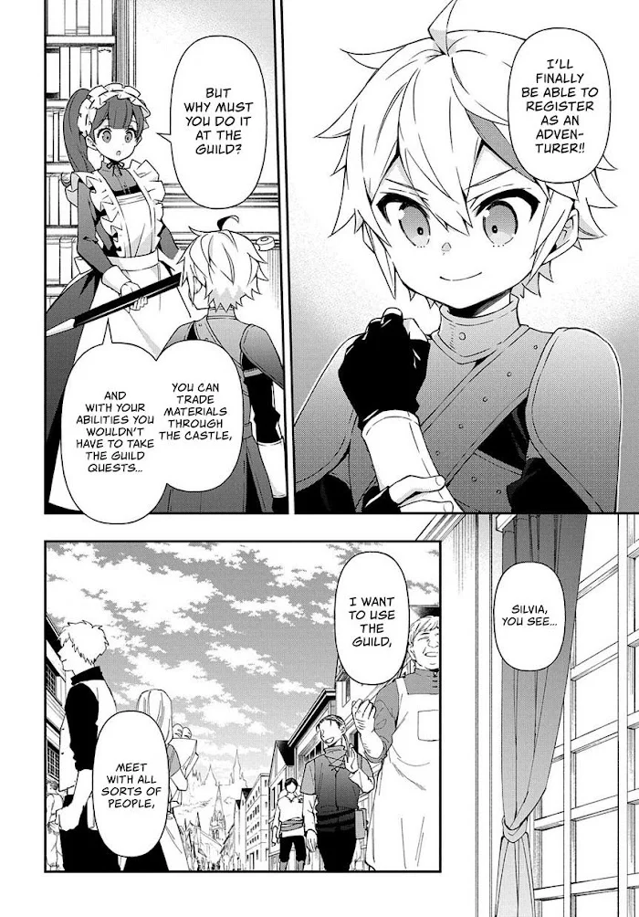 Tensei Kizoku No Isekai Boukenroku ~Jichou Wo Shiranai Kamigami No Shito~ - Chapter 19 Page 3