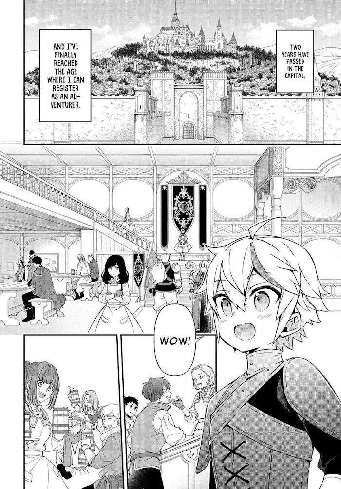 Tensei Kizoku No Isekai Boukenroku ~Jichou Wo Shiranai Kamigami No Shito~ - Chapter 19 Page 5
