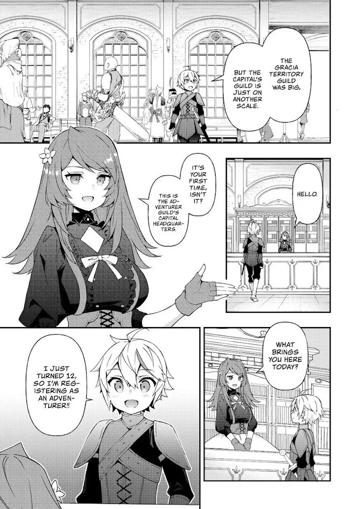 Tensei Kizoku No Isekai Boukenroku ~Jichou Wo Shiranai Kamigami No Shito~ - Chapter 19 Page 6