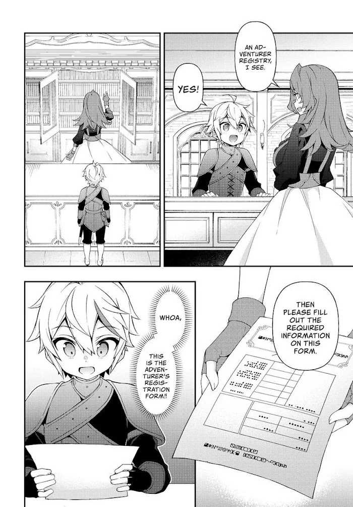 Tensei Kizoku No Isekai Boukenroku ~Jichou Wo Shiranai Kamigami No Shito~ - Chapter 19 Page 7