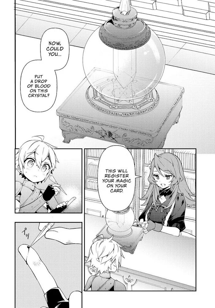Tensei Kizoku No Isekai Boukenroku ~Jichou Wo Shiranai Kamigami No Shito~ - Chapter 19 Page 9