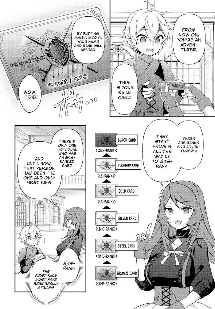 Tensei Kizoku No Isekai Boukenroku ~Jichou Wo Shiranai Kamigami No Shito~ - Chapter 19 Page 11