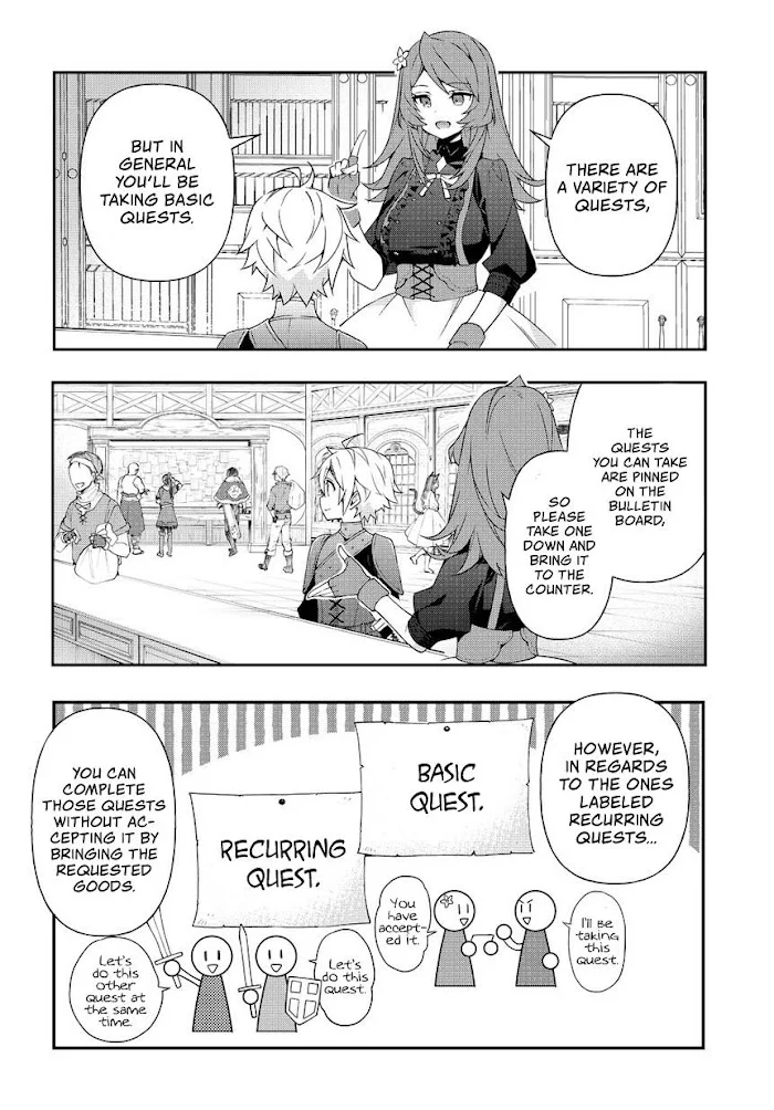 Tensei Kizoku No Isekai Boukenroku ~Jichou Wo Shiranai Kamigami No Shito~ - Chapter 19 Page 12