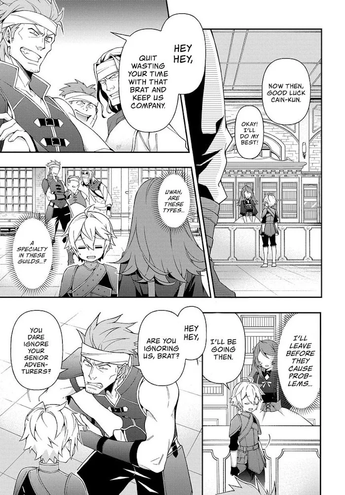 Tensei Kizoku No Isekai Boukenroku ~Jichou Wo Shiranai Kamigami No Shito~ - Chapter 19 Page 14