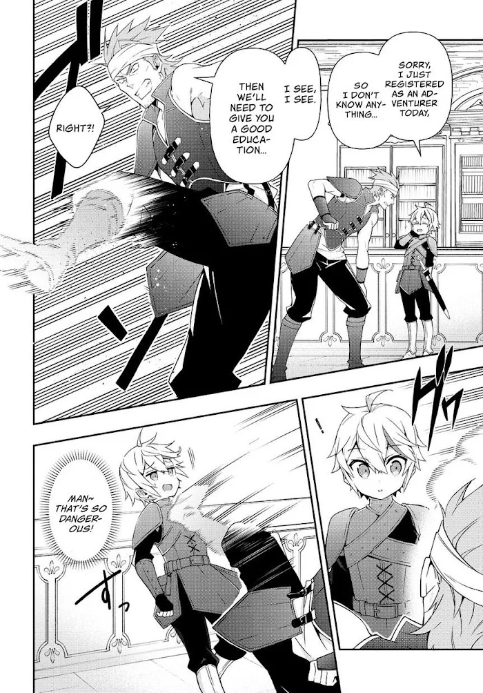 Tensei Kizoku No Isekai Boukenroku ~Jichou Wo Shiranai Kamigami No Shito~ - Chapter 19 Page 15