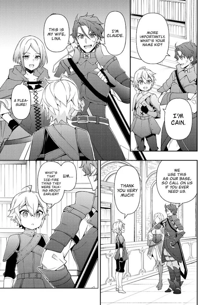 Tensei Kizoku No Isekai Boukenroku ~Jichou Wo Shiranai Kamigami No Shito~ - Chapter 19 Page 18