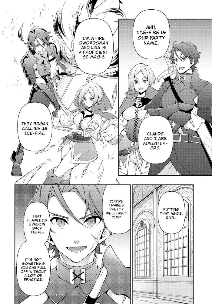 Tensei Kizoku No Isekai Boukenroku ~Jichou Wo Shiranai Kamigami No Shito~ - Chapter 19 Page 19