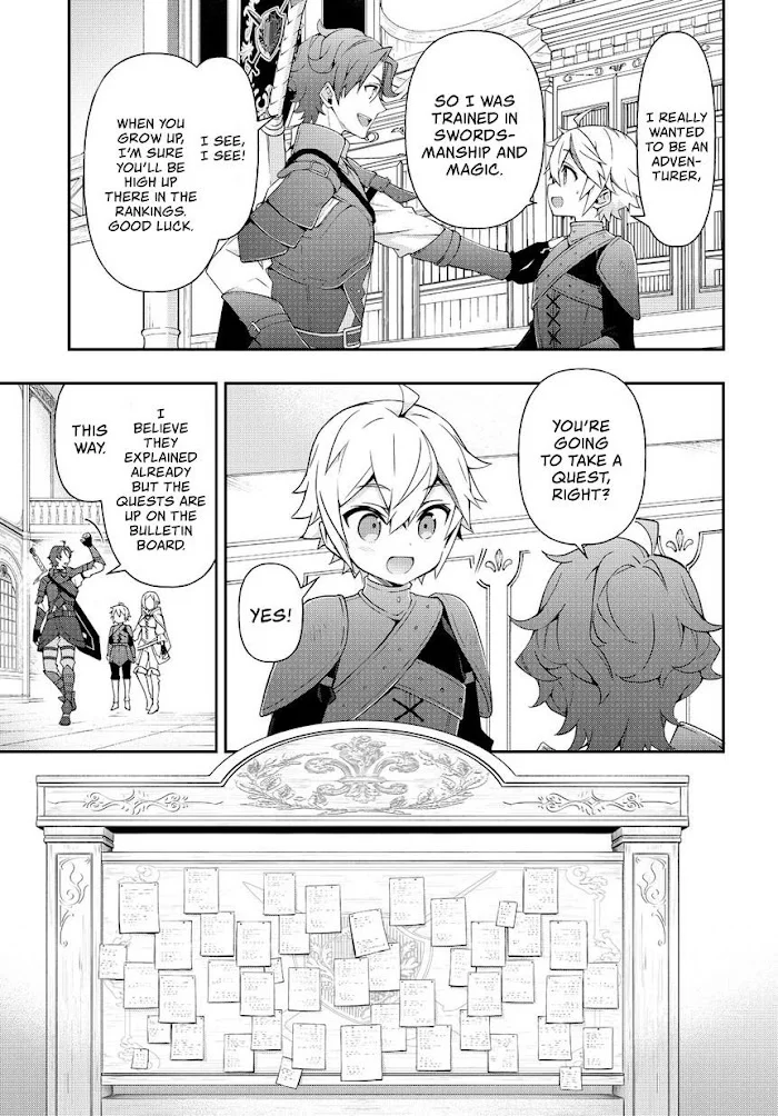 Tensei Kizoku No Isekai Boukenroku ~Jichou Wo Shiranai Kamigami No Shito~ - Chapter 19 Page 20
