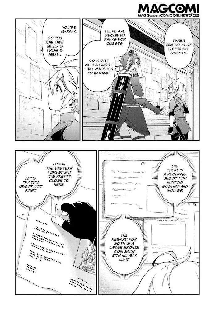 Tensei Kizoku No Isekai Boukenroku ~Jichou Wo Shiranai Kamigami No Shito~ - Chapter 19 Page 21
