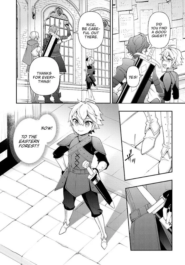 Tensei Kizoku No Isekai Boukenroku ~Jichou Wo Shiranai Kamigami No Shito~ - Chapter 19 Page 22