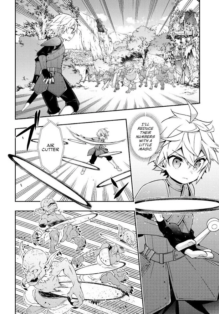 Tensei Kizoku No Isekai Boukenroku ~Jichou Wo Shiranai Kamigami No Shito~ - Chapter 19 Page 25