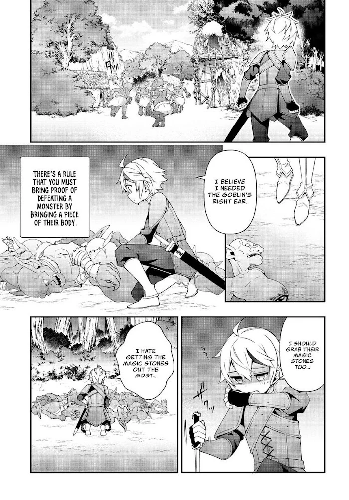 Tensei Kizoku No Isekai Boukenroku ~Jichou Wo Shiranai Kamigami No Shito~ - Chapter 19 Page 26