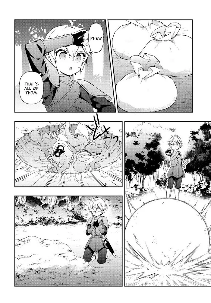 Tensei Kizoku No Isekai Boukenroku ~Jichou Wo Shiranai Kamigami No Shito~ - Chapter 19 Page 27