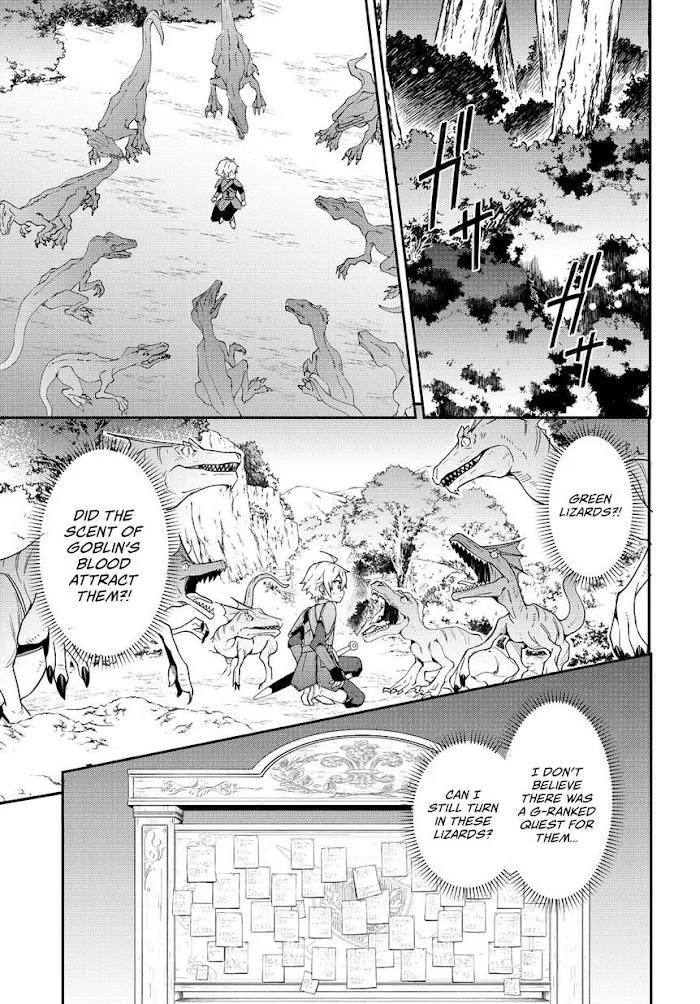 Tensei Kizoku No Isekai Boukenroku ~Jichou Wo Shiranai Kamigami No Shito~ - Chapter 19 Page 28