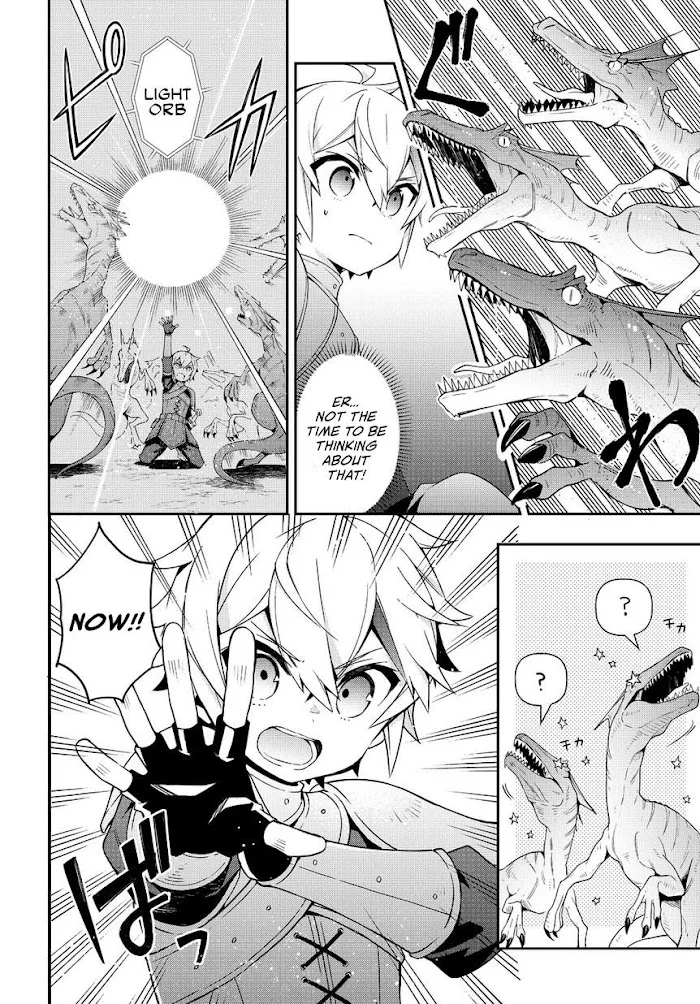 Tensei Kizoku No Isekai Boukenroku ~Jichou Wo Shiranai Kamigami No Shito~ - Chapter 19 Page 29