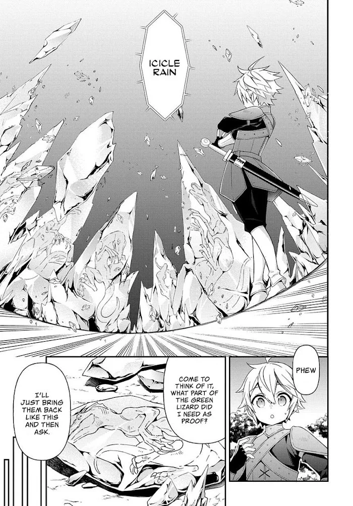 Tensei Kizoku No Isekai Boukenroku ~Jichou Wo Shiranai Kamigami No Shito~ - Chapter 19 Page 30