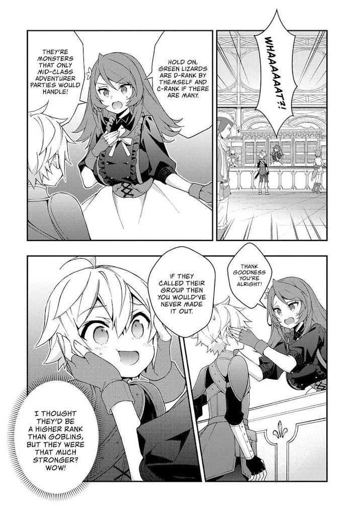 Tensei Kizoku No Isekai Boukenroku ~Jichou Wo Shiranai Kamigami No Shito~ - Chapter 19 Page 32