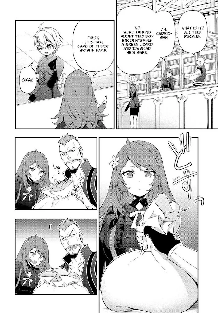 Tensei Kizoku No Isekai Boukenroku ~Jichou Wo Shiranai Kamigami No Shito~ - Chapter 19 Page 33