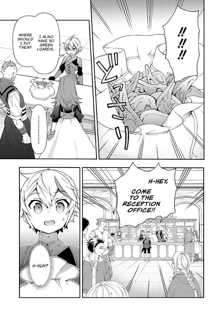 Tensei Kizoku No Isekai Boukenroku ~Jichou Wo Shiranai Kamigami No Shito~ - Chapter 19 Page 34
