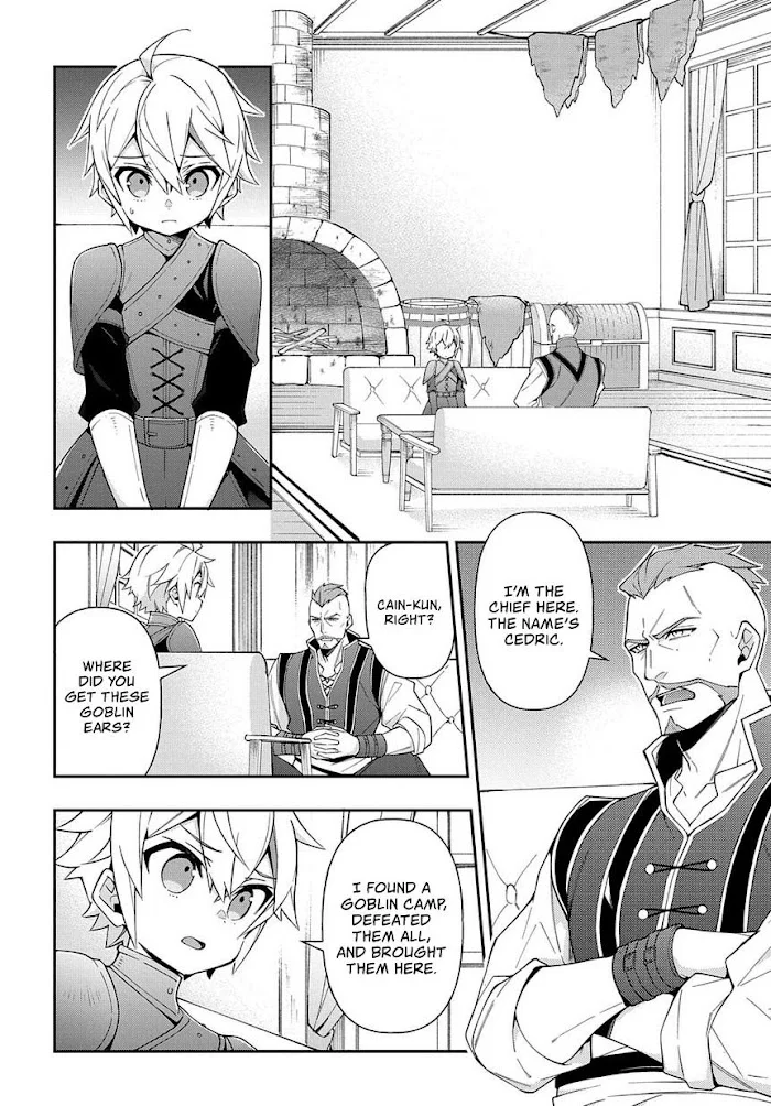 Tensei Kizoku No Isekai Boukenroku ~Jichou Wo Shiranai Kamigami No Shito~ - Chapter 19 Page 35