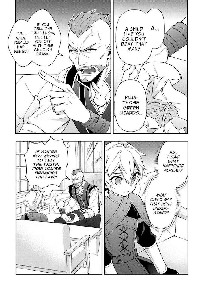 Tensei Kizoku No Isekai Boukenroku ~Jichou Wo Shiranai Kamigami No Shito~ - Chapter 19 Page 36