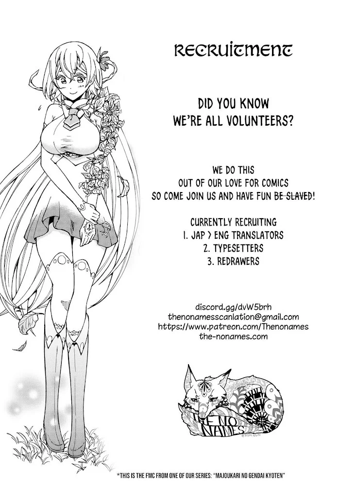 Tensei Kizoku No Isekai Boukenroku ~Jichou Wo Shiranai Kamigami No Shito~ - Chapter 19 Page 38