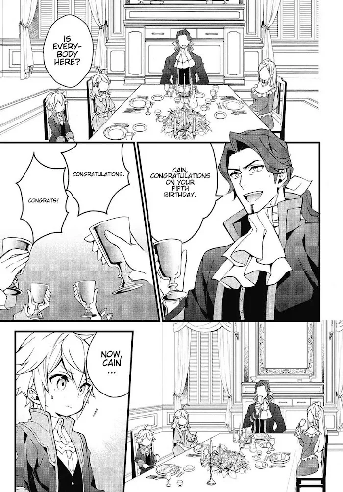 Tensei Kizoku No Isekai Boukenroku ~Jichou Wo Shiranai Kamigami No Shito~ - Chapter 2 Page 5