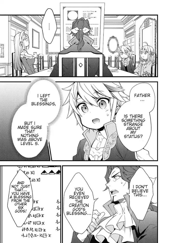 Tensei Kizoku No Isekai Boukenroku ~Jichou Wo Shiranai Kamigami No Shito~ - Chapter 2 Page 7