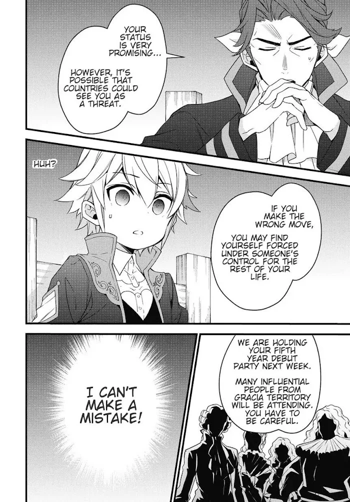 Tensei Kizoku No Isekai Boukenroku ~Jichou Wo Shiranai Kamigami No Shito~ - Chapter 2 Page 10