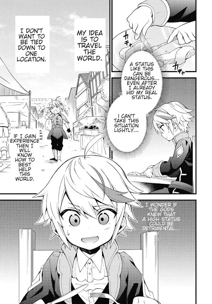Tensei Kizoku No Isekai Boukenroku ~Jichou Wo Shiranai Kamigami No Shito~ - Chapter 2 Page 11